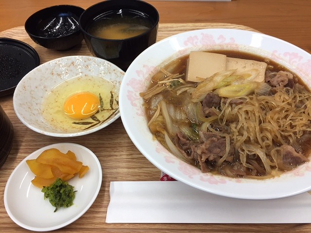 2017年12月26日