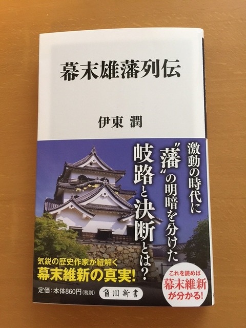 2018年2月1日
