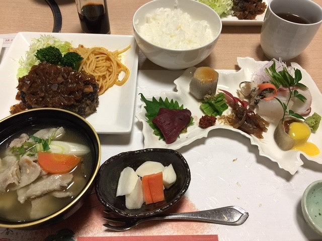 2018年2月20日
