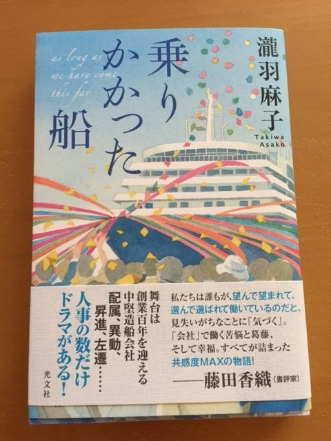 2018年2月22日