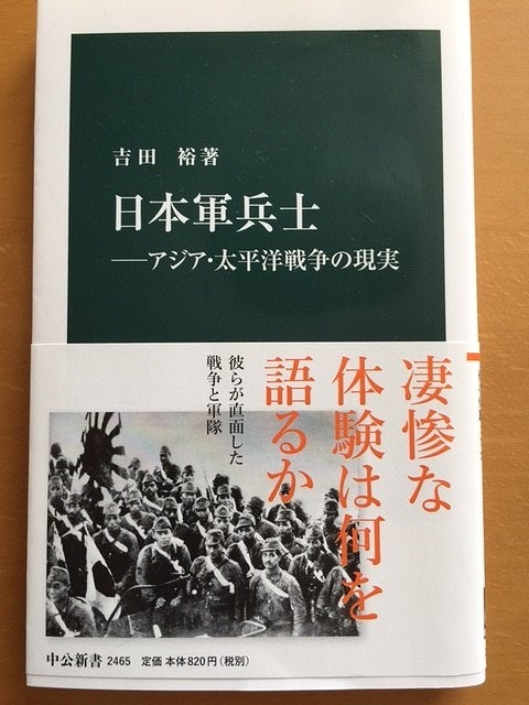 2018年8月15日