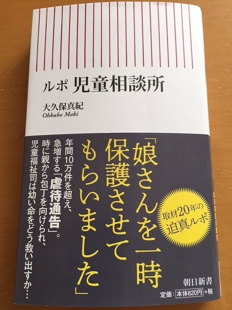 2018年9月24日