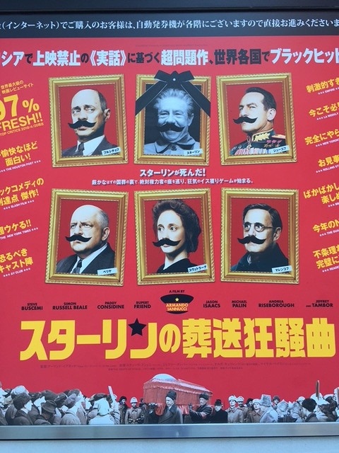 2018年10月14日