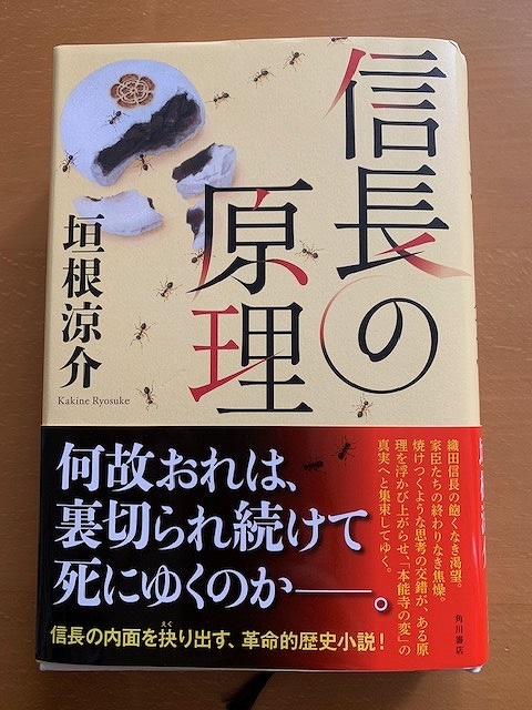 2018年10月18日