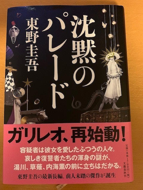 2018年11月22日