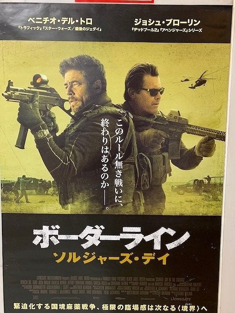 2018年12月9日