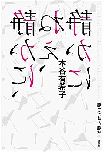 2018年12月27日