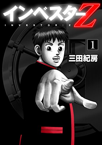 2018年12月30日