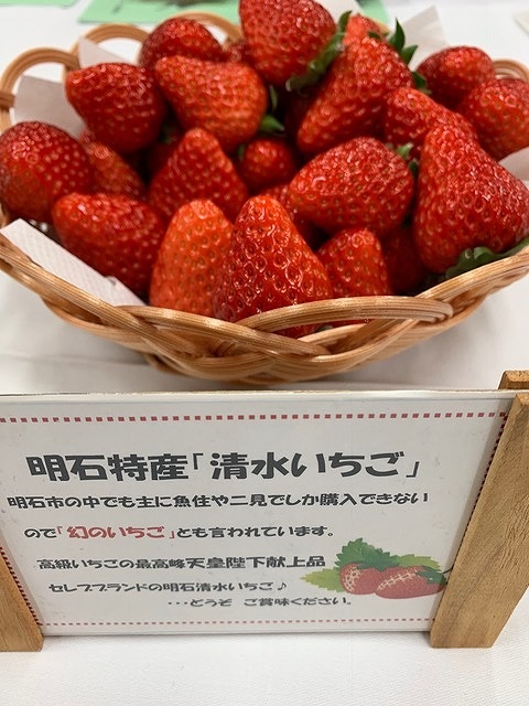 2019年1月20日