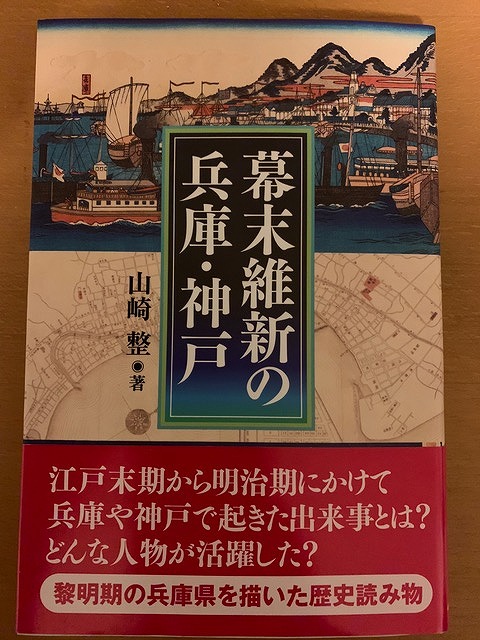 2019年1月24日