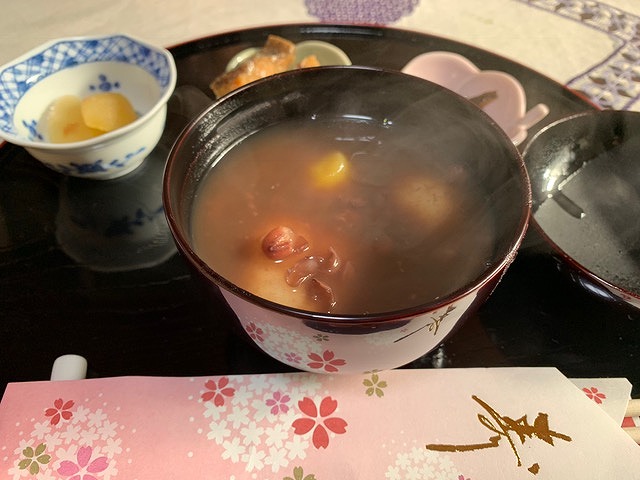 2019年1月26日
