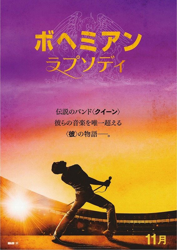 2019年1月28日