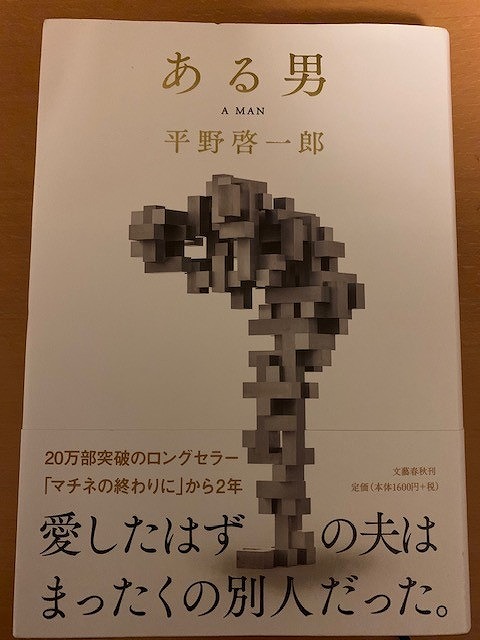 2019年2月14日