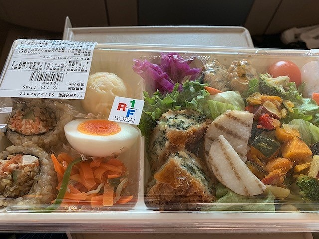 2019年2月23日