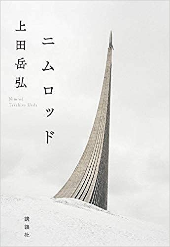 2019年2月28日
