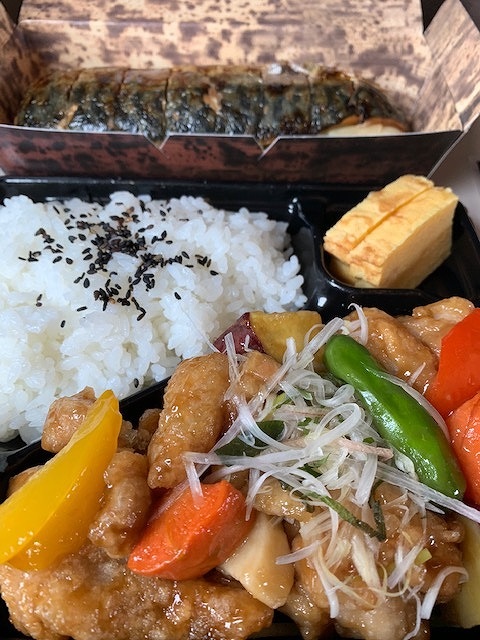 2019年3月30日