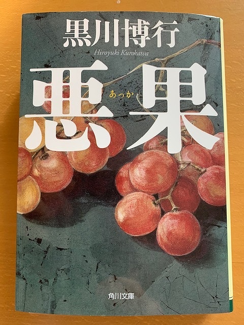 2019年4月11日