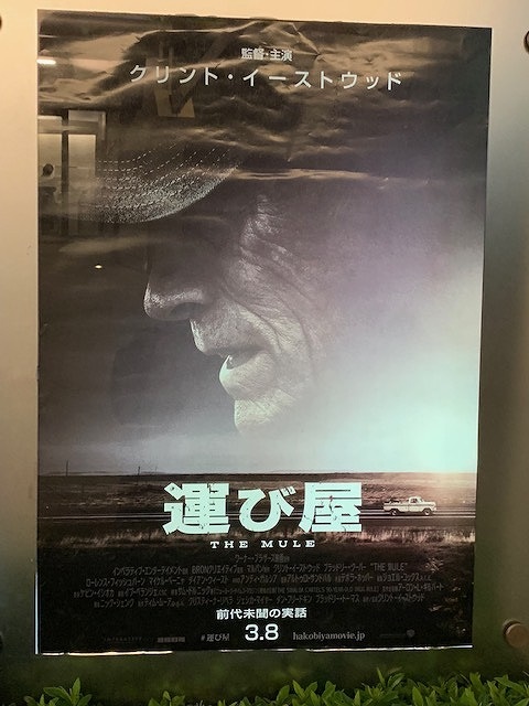2019年4月14日