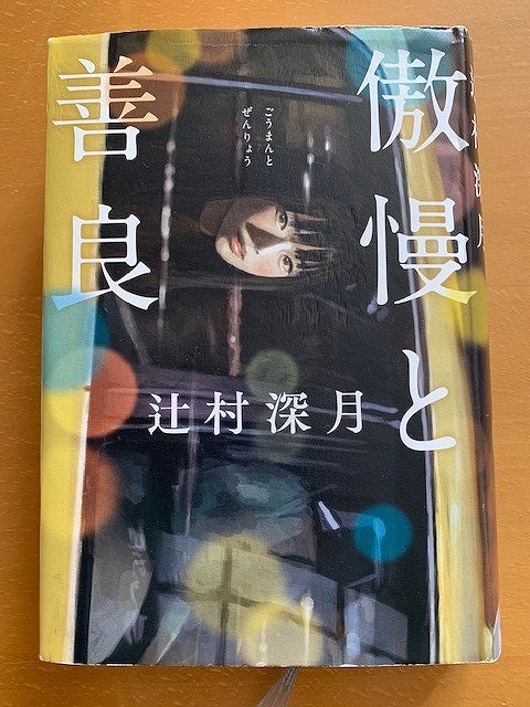2019年4月18日