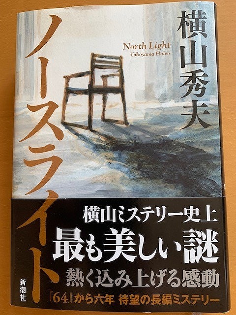 2019年4月25日