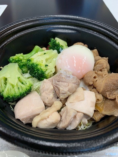 2019年5月23日