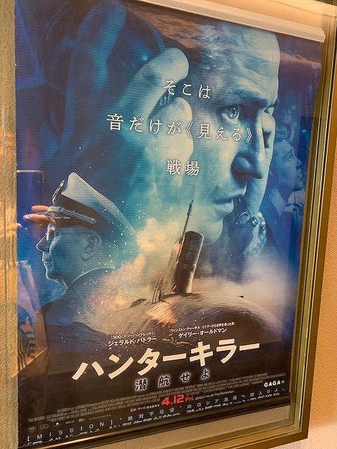2019年5月26日