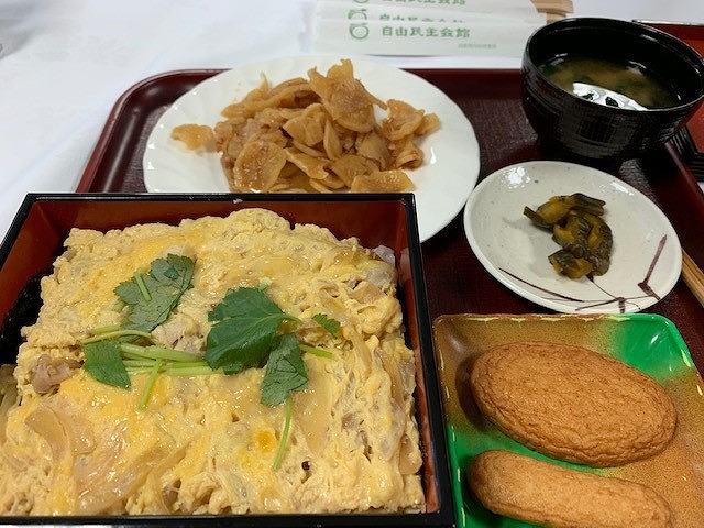 2019年5月30日
