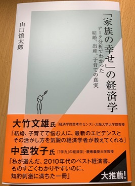 2019年11月10日