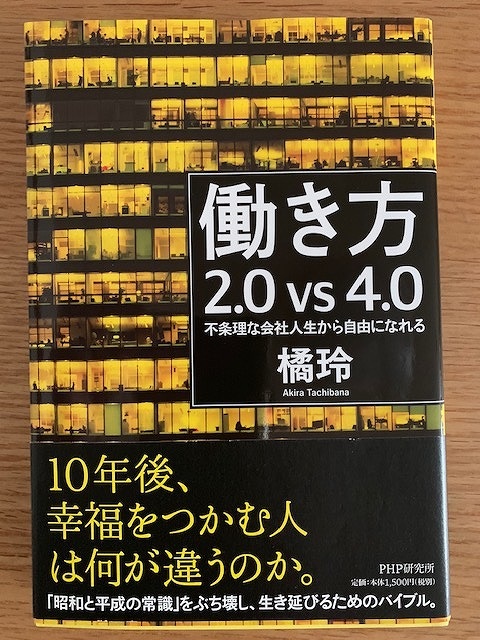 2019年11月12日