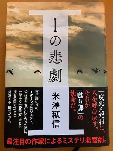 2019年11月17日